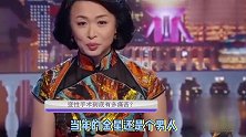 变性手术有多痛苦？金星透露：每次换药就相当于女人做一次人流