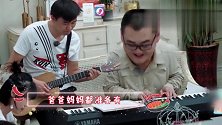 音乐胎教老师弹唱马剑越写的摇篮歌曲，还真好听