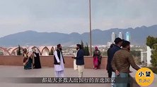 外国人想不通，为什么中巴情深似海，但巴基斯坦人提起中国却摇头