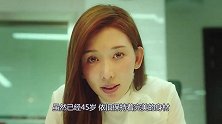 黑泽良平管不住林志玲了？身穿黑带裙参加活动，富豪的手成了亮点