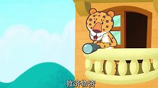 可可小爱：扶危济困，彰显社会公正