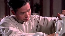 富少被心上人伤透，喝得大醉把晚晴当成心上人，醒来后狂扇自己！