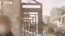 发“国难”财？别人一瓶难求，她家中囤9吨医用酒精，活该被重罚