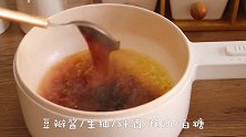 超下饭的番茄龙利鱼粉丝煲，吸满了汤汁太美味了！