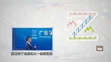 简谈：罗杰