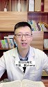 做好这些养肝 不在话下 健康养生   话不多说先秀一波
