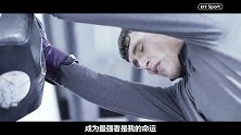UFC-18年-你永不独行！利物浦新星达伦·提尔欲在UFC228改朝换代-专题