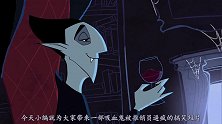 史上最敬业推销员，不仅让吸血鬼乖乖掏钱，还差点把他逼疯