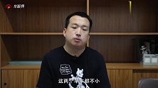 各方面都满意，27万的中大型SUV推荐