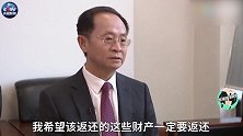 张文中1亿捐款南开大学！蒙冤12载，兑现“平反后捐款”承诺