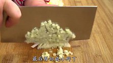 教你用一个土豆一个洋葱做早餐饼，营养美味，出锅全家都爱吃！