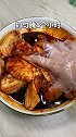 别再去某肯某麦吃炸鸡了，我教你奥尔良鸡翅