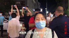 云台山里的这条小吃街，夜晚灯火通明犹如白昼，带你现场感受一下