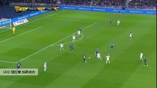 维拉蒂 法联杯 2019/2020 巴黎圣日耳曼 VS 圣埃蒂安 精彩集锦