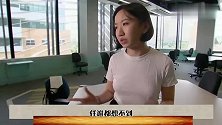 新疆棉女汉奸曝光！为绿卡抹黑祖国谎话连篇！许秀中报应来了？