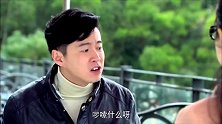 小伙嘲讽美女不会享受，钱这玩意生不带来死不带去