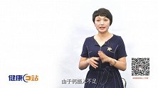 你的宝宝想长高吗？
