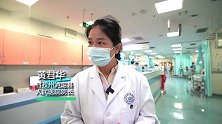 地震后失联17天的甘宇已被转运至华西医院：多处骨折 严重感染