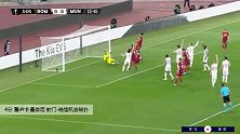 詹卢卡·曼奇尼 欧联 2020/2021 罗马 VS 曼联 精彩集锦
