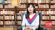 A股股神再次出手