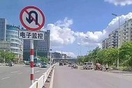 红灯“禁止左转”，为何却能掉头？老司机：这都不懂，分够用吗？