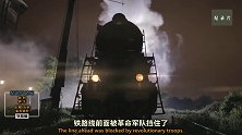 罗曼诺夫王朝真的要就此陨落么？300年的统治就此终结！