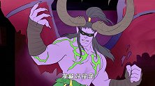 炉石脑洞所05：天选之人的终极对决，赢了游戏，却输了爱情