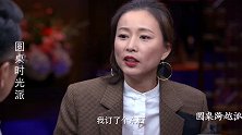 周轶君：5G时代到来，是不是再也不用等快递了？