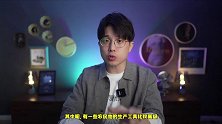 在中国，到底什么样的人才是中产阶级？