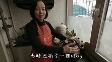 上个月腌了一缸酸菜，今天冬至正好拿出来包饺子，尝尝味道咋样