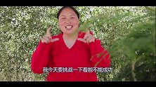 胖妹花8小时，用光1桶油，做出和拳头一样大的麻团，吃起来过瘾