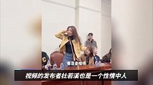 上戏02级同学聚会，雷佳音孙艺洲现场活跃气氛，李念挺孕肚现身