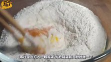 教你在家做好吃的葱花油饼，不用擀面，外酥里软，一顿吃5张！