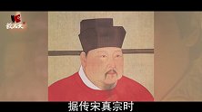 中国人为什么叫拍马屁为“溜须”？