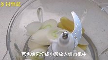 农家鱼豆腐的家常做法，零添加，真材实料，做法简单家人吃得放心