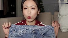 不会很夸张也不会没有存在感的牛仔裤，怎么穿怎么好看，春季标配