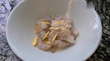 山珍烧虾仁，清淡营养味道好，这样做出来的家常菜，家人都爱吃
