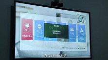 法治乌兰牧骑第三集 家庭律师