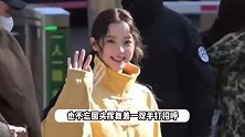 众星现身央视春晚第三次联排：欧阳娜娜元气满满，秦海璐气场强周传雄低调