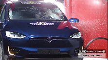 特斯拉Model X最严苛的侧面碰撞测试，结果如何？
