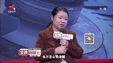 调解：三姐妹为争财产没底线互骂，现场专家看不下去，大骂：杠精