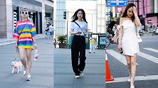 杭州美女街拍，直男是不是都喜欢第三位？我猜女生更喜欢第二位！