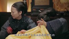 为什么古代女子都很少活过40岁？这3点原因，看完心情复杂！
