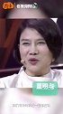 董明珠哽咽谈创业：没人雪中送炭