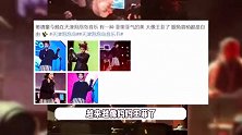窦靖童泡泡岛音乐节美翻，蓝眼影泡面卷造型前卫，风格越来越像王菲