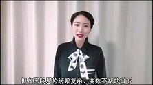 全乱了？东京奥运会即将开幕，美国枪杀南非运动员，印度内战打响