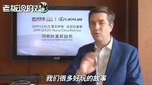 有喜有忧！马云2750亿蝉联中国首富，李彦宏夫妇却财富缩水500亿