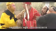 历史上的唐三藏，刚回国风光无二，晚年却惨遭皇帝打压