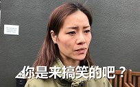 造谣一张嘴辟谣跑断腿！李娜改国籍系谣言 “本尊”怒怼键盘侠
