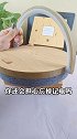 提升生活品质，这东西不错。放在床头既是台灯，又能无线充电，还是蓝牙音箱。过日子 让自己舒坦一点！安排上